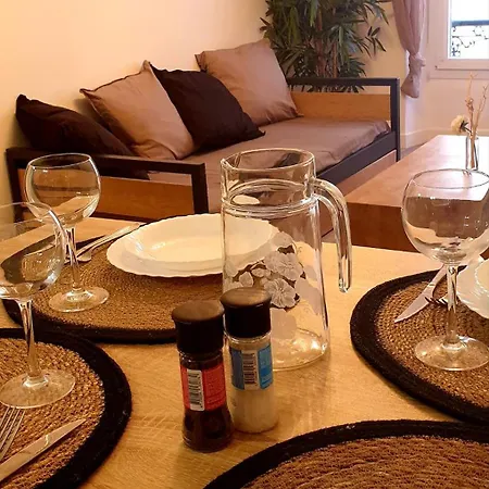 Magnifique 2 Pieces Апартаменти Антіб